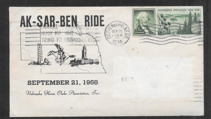 #1106 on PONY EXPRESS AK-SAR-BEN-RIDE SEP/20/1958 (A1323)