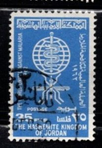 Jordan - #380  Eradicate Malaria - Used