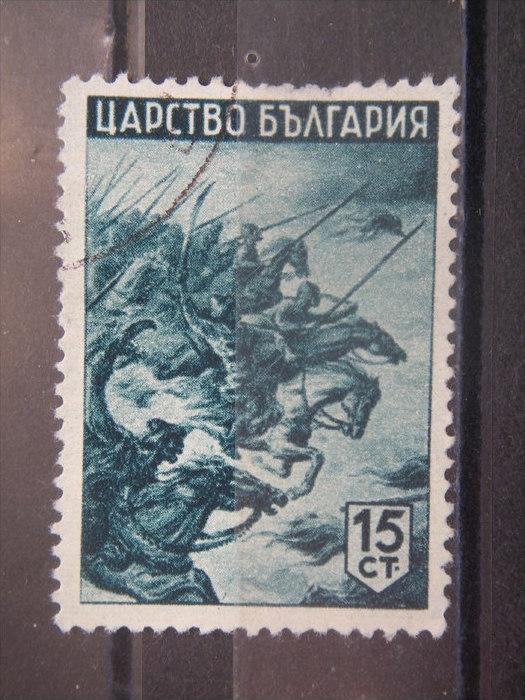 BULGARIA, 1942, used 15s, Bulgarian literature, Scott 421