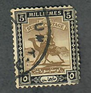 Sudan #33 used single