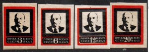 Russia 265-8 Set Mint hinged