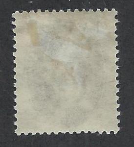 GERMANY - DDR SC# 58 F-VF OG 1950