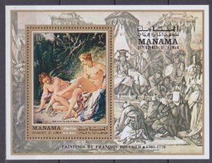 1971 Manama 504/B104 Artist / Francisco Baucher 8,00 €