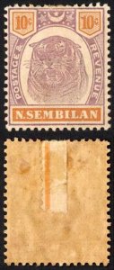 Negri Sembilan SG10 10c Dull purple and Orange M/M (Toned) Hinge remainder Cat