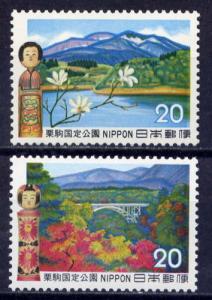 Japan Sc#1116-1117 Kurikoma Quasi-National Park (1972) MNH