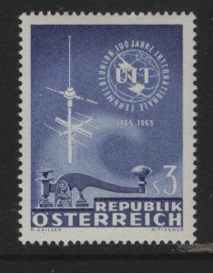 AUSTRIA 745  MNH