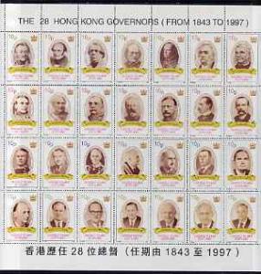 Easdale 1997 The 28 Governors of Hong Kong perf sheet con...