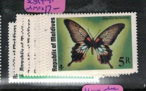 Maldives Butterfly SC 584-91 MNH (3eql)