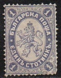 Bulgaria Sc #23 Used