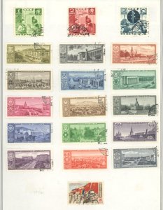 WORLDWIDE #SET/MIXED CONDITION 