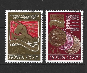 RUSSIA - 1972 OLYMPIC MEDALS AND EMBLEM - SCOTT 4026 TO 4027 - USED