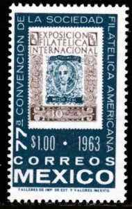 MEXICO 937, Convention of the American Philatelic Society (APS). MINT, NH. VF.