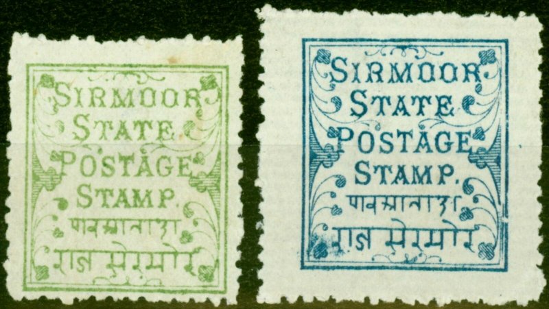 Sirmoor 1878-80 Set of 2 SG1-2 Fine Mtd Mint