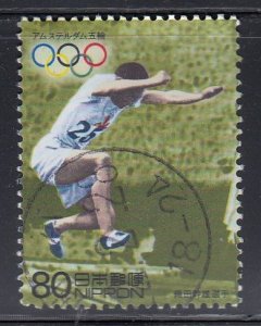 Japan 2000 Sc#2691f Oda Mikio, Athlete (Gold Medal Winner, Olympic Games) Used