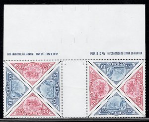 UNITED STATES SC# 3130-31 VERT GUTTER BLK/8 VF/NH