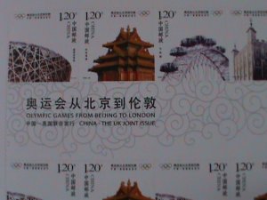 ​CHINA-2008-SC#3696-9 CLOSING OF OLYMPIC GAMES-JOINT WITH BEIJING & LONDON-MNH