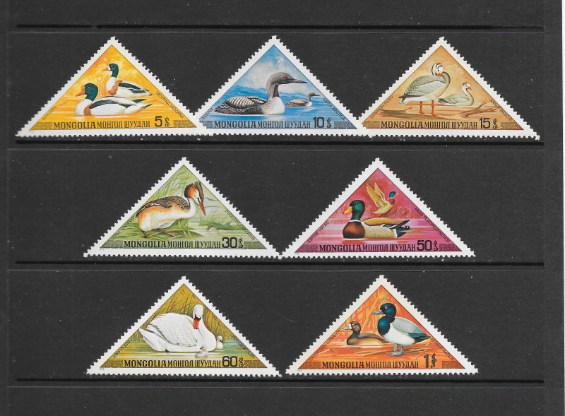 BIRDS - MONGOLIA #728-34  DUCKS   MNH