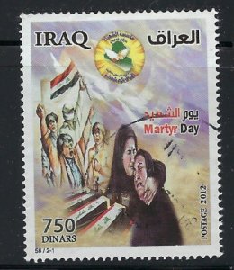 Iraq 1855 Used 2012 issue (ak3966)