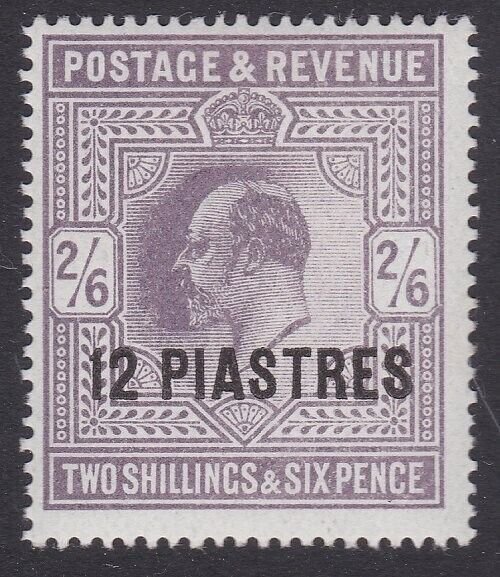 BR LEVANT 1911-13 12p on EVII 2/6d SG33a fine mint ........................H815 