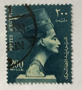 Egypt 1953-56 Scott 338 used - 200m,  Queen Nefertiti