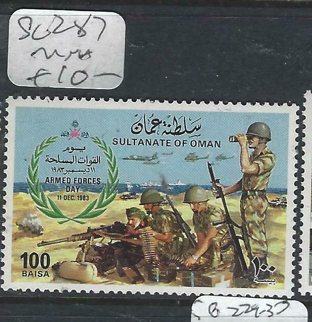 OMAN  (P1604BB)  ARMY 83         SG 287     MNH