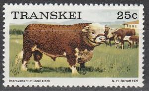 Transkei #17 MNH (S1404)