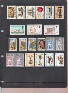 TRISTAN DA CUNHA 4 STOCKPAGES OF SETS UMM/MNH MANY THEMATICS 