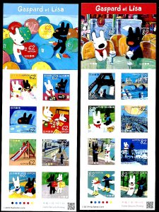 Japan 2019, Gaspard et Lisa 20v (2 m/s) s-a, MNH