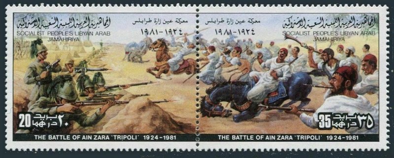 Libya 932 ab pair,MNH.Michel 946-947. Battles,1981.Ain Zara,1924.