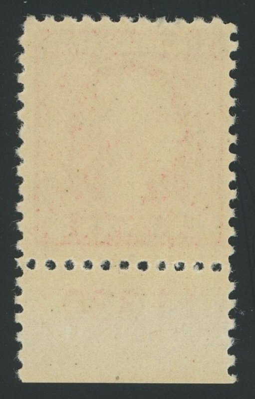 USA 528 - 2 cent Washington Offset Type V - F/VF app Mint nh Plate # Single