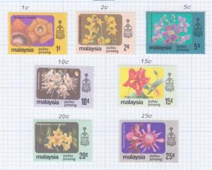 PENANG, MALAYSIA, 1979 Flowers set of 7, lhm.