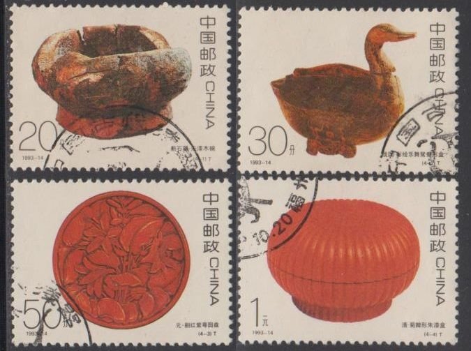 China PRC 1993-14 Lacquerwares of Ancient China Stamps Set of 4 Fine Used