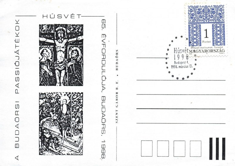 1 FORINT FRANKING CANCELLED HUSVET BUDAPEST 1998 ON THIN-PAPER POSTAL CARD