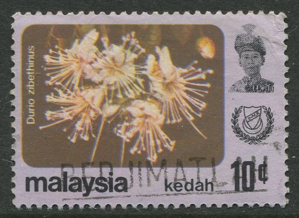 STAMP STATION PERTH Kedah #123 Sultan Abdul Halim Flowers Used 1979