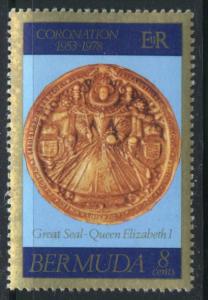 Bermuda Sct # 360; Mint NH