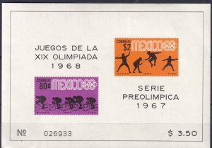 Mexico #985a MNH CV $7.00 (Z1732L)