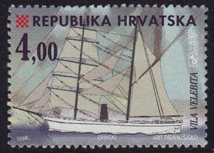 Croatia - 1998 - Scott #376F - used - Sailship