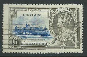 Ceylon SG 379  Fine Used