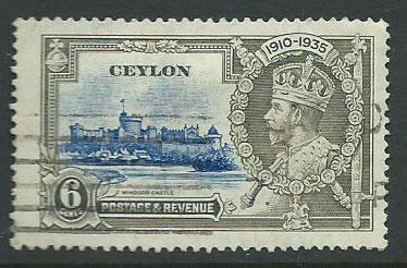 Ceylon SG 379  Fine Used