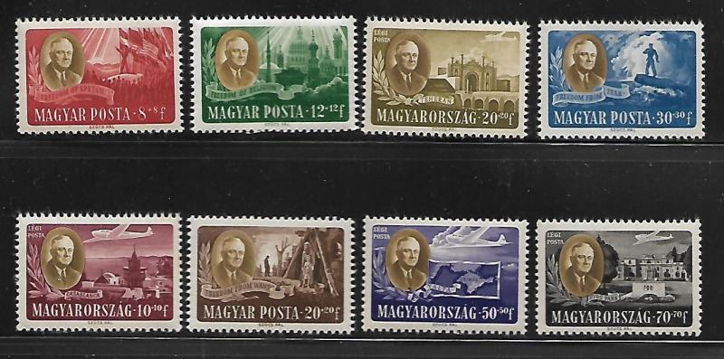 HUNGARY  B198A-198D, CB1-CB1C FDR, ROOSEVELT SET OF 8, 1947