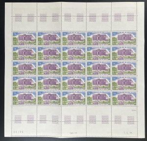Ivory Coast 1975 YT 390 sheet Fort de Dabou colonial architecture
