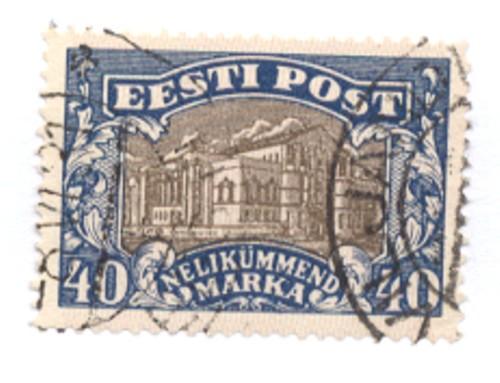 Estonia Sc  83 1924 Vanemuine Theatre Tartu stampt used