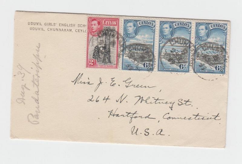 CEYLON TO USA 1939 CHUNHAILAM CDS, 20c RATE, PROUD D6 CANCEL (SEE BELOW)