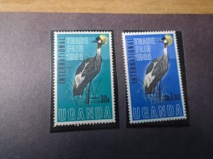 Uganda  #  95-96   MNH   Birds