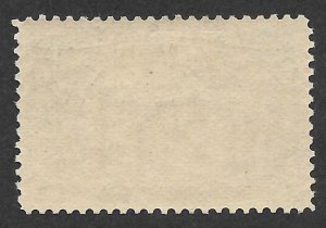 Doyle's_Stamps: MvLH 1893 6c Columbian, Scott #235*