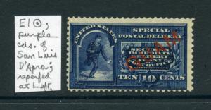 Guam Scott E1 Special Delivery Used Stamp  (Stock Guam E1-37)