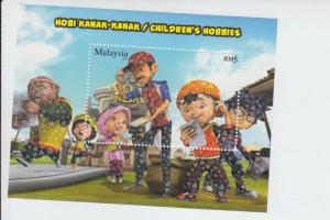 2013 Malaysia Children's Hobbies SS (Scott 1438) MNH