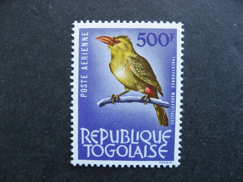 Togo bird Sc C40 MNH nice stamp, check it out!