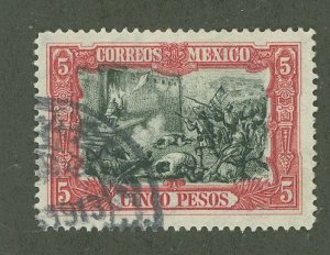 Mexico #320 Used Single