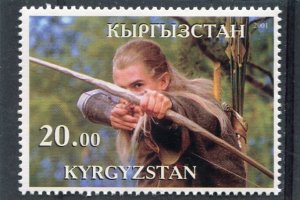 Kyrgyzstan 2001 LORD OF THE RINGS Single Perforated Mint (NH)